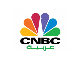 CNBC Arabia