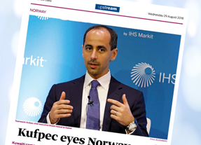 KUFPEC CEO speaks to ONS Daily