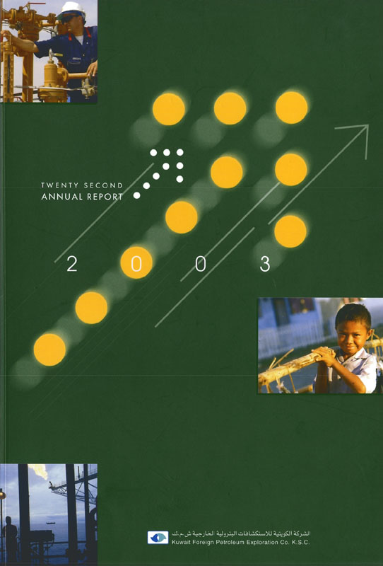 2003
