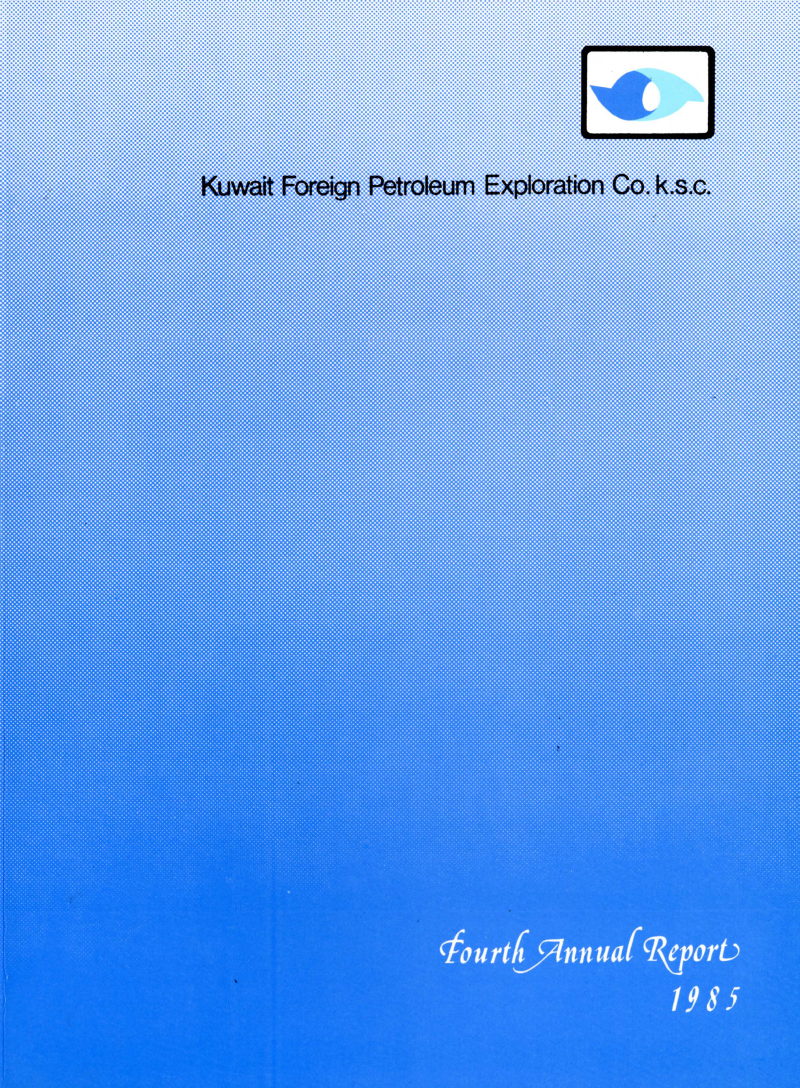 1985