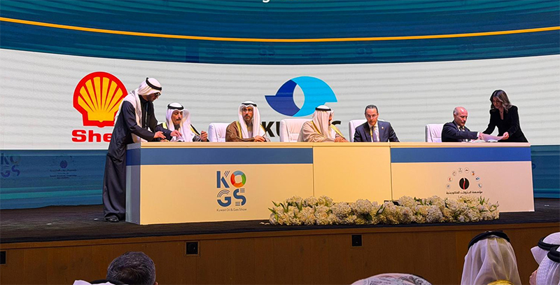 KUFPEC Signs Strategic Partnership