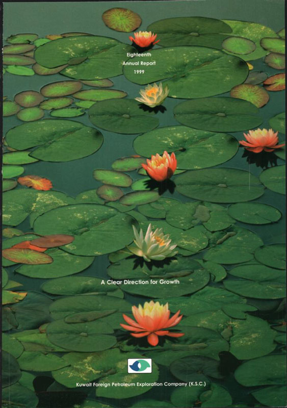 1999
