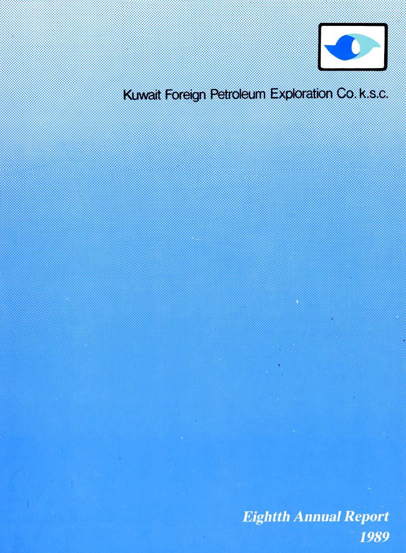 1989